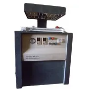 Скин-упаковочная машина TB-390 (AR)