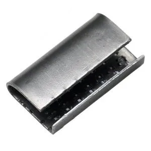 Замок металлический с внутренной насечкой (для полиэстеровой ленты) РЕТ-13 (0,7) цинк блестящий