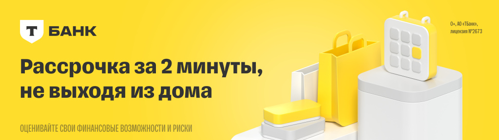 T-banner 3d long.jpg