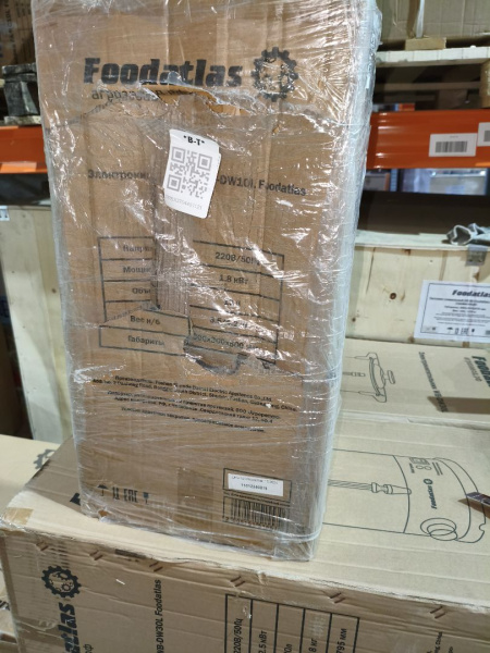 Электрокипятильник WB-DW10L (двойные стенки) Foodatlas (11012240819) распродажа